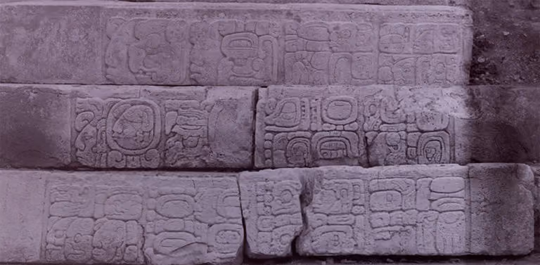 jeroglificos-palenque-rutopia-768x377