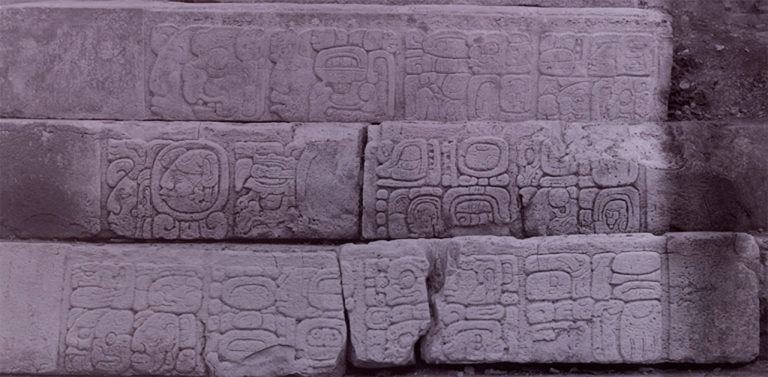 jeroglificos-palenque-rutopia-768x377