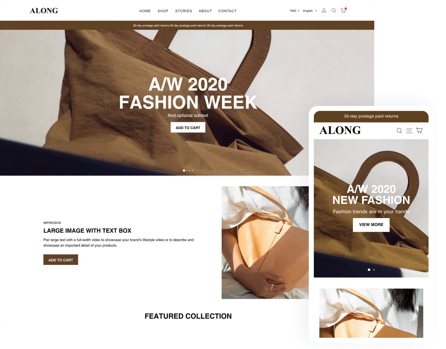 SHOPLINE template Along
