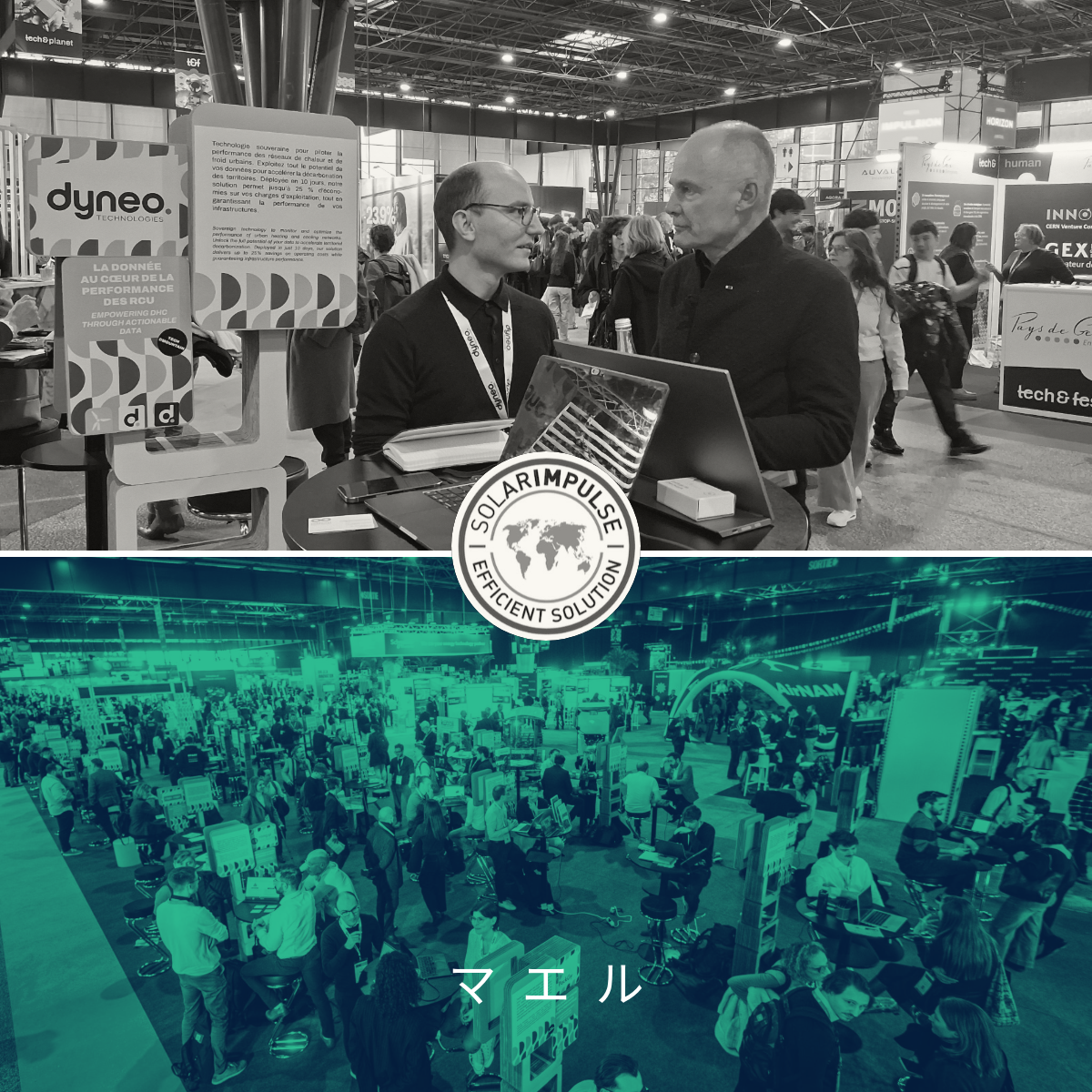 Tech&Fest: Dyneo at the heart of local energy sovereignty issues