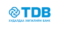 Худалдаа Хөгжлийн Банк (TDB) лого