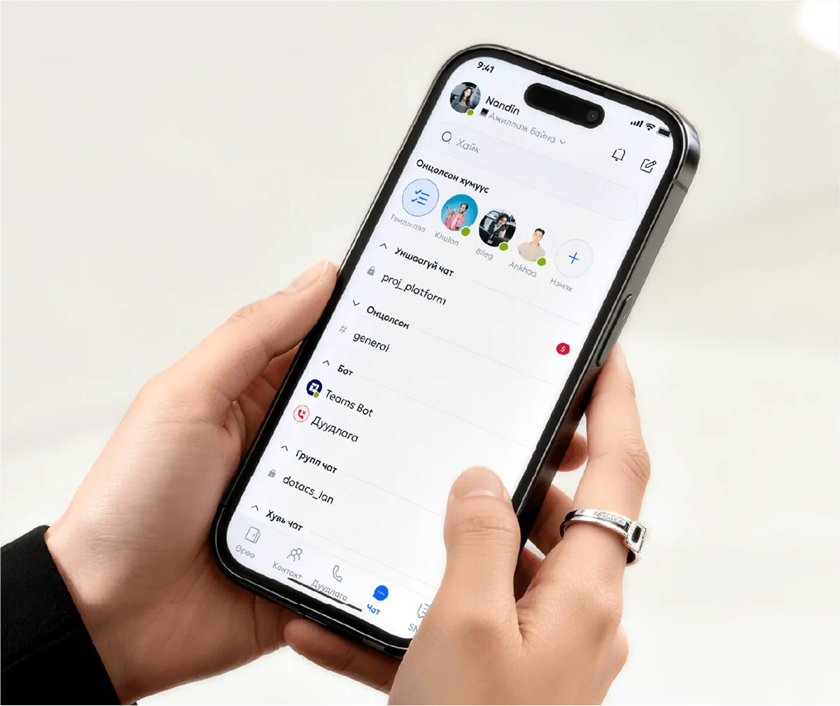 Mobile phone teams app