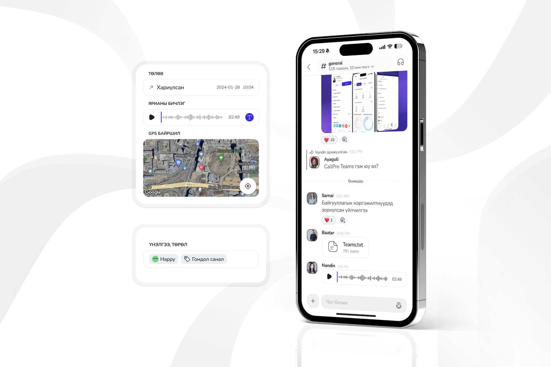 callpro teams app