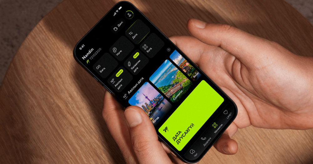 lime app image