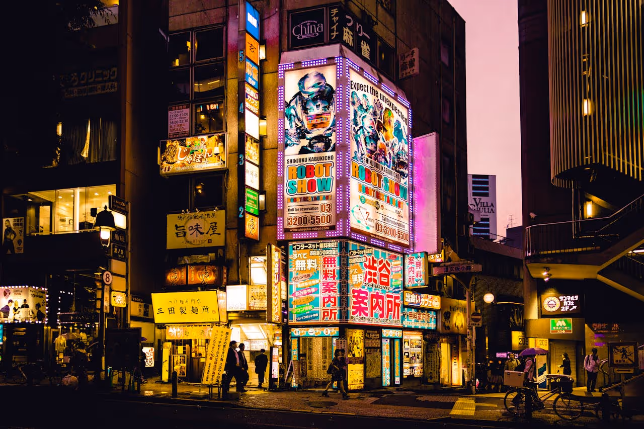 The Best Neighborhoods to Stay in Tokyo
