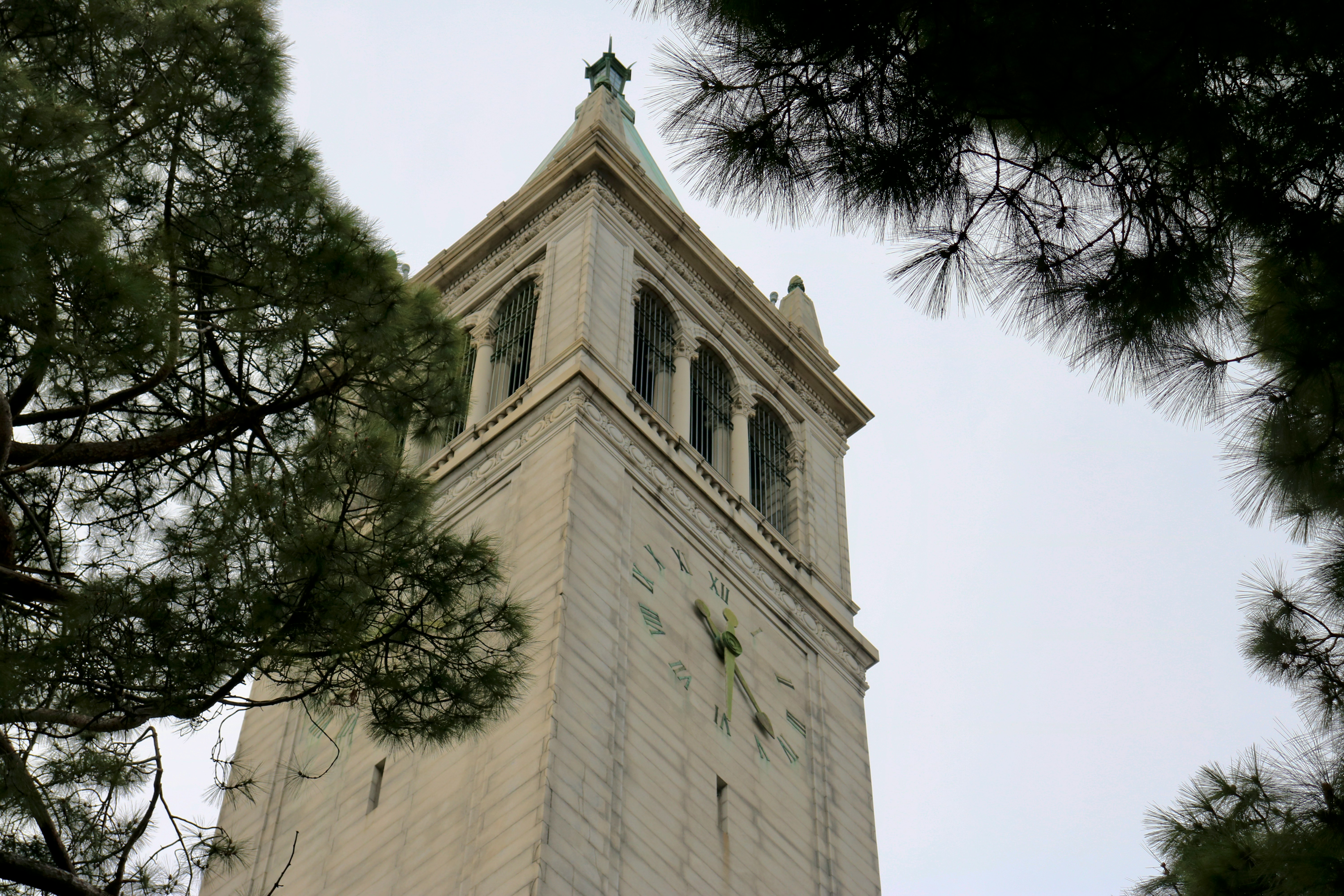 UC Berkeley's Sather Tower viewed from below