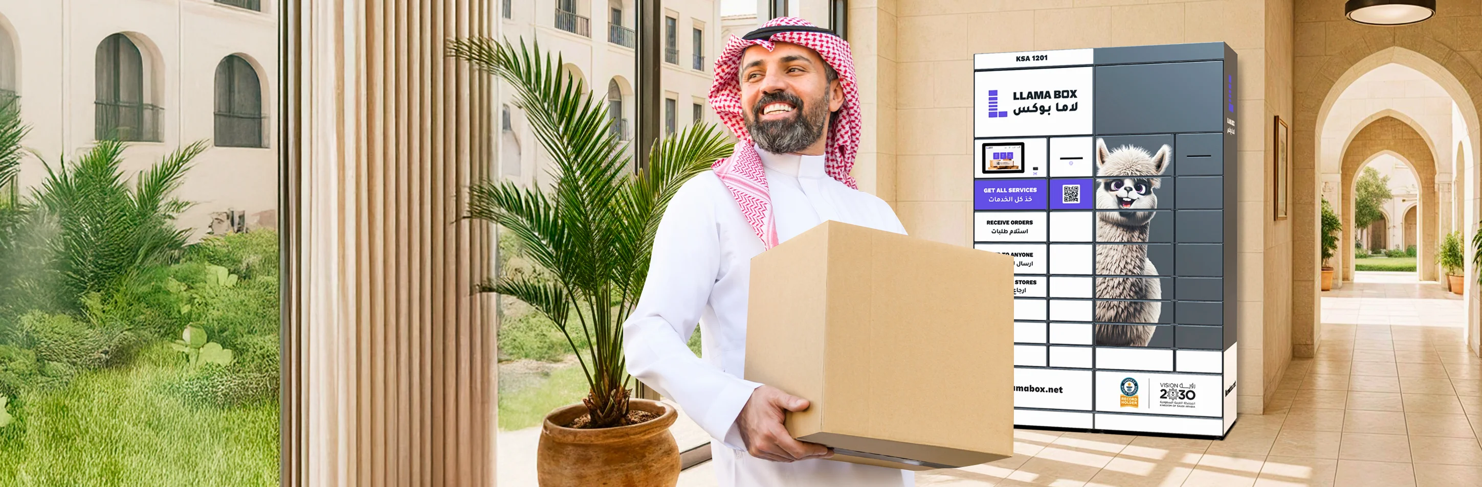 The man with a box near the Llama Box locker 
