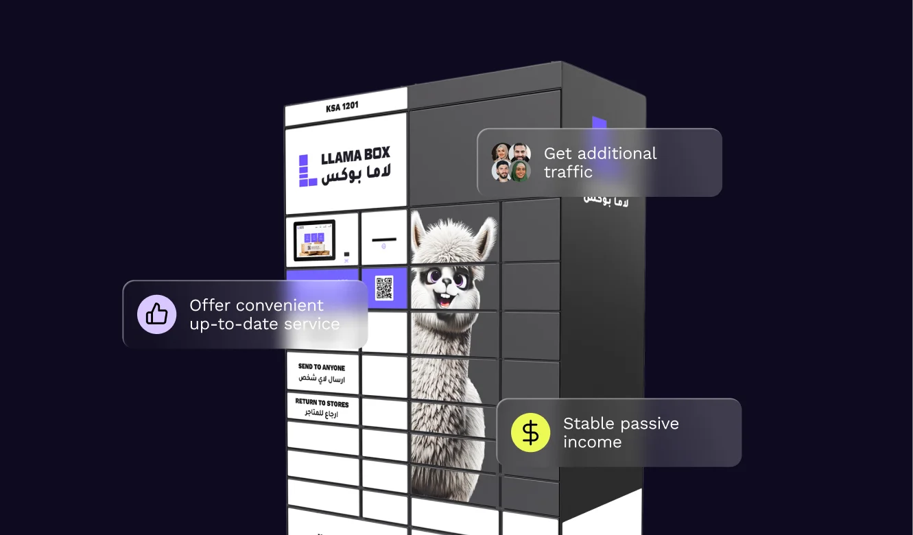 Llama box in your phone