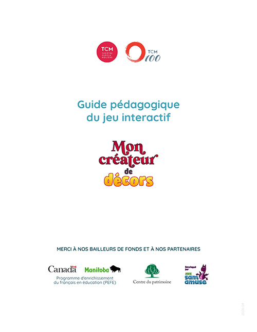 Lien vers le guide pédagogique du jeu Mon créateur de décors