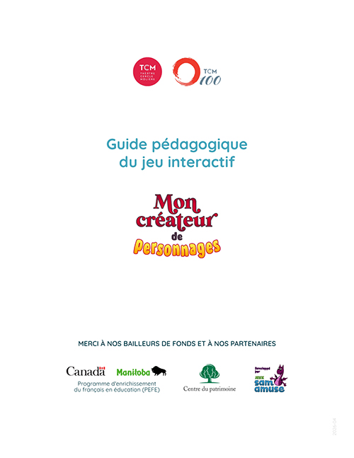 Lien vers le guide pédagogique du jeu Mon créateur de personnages