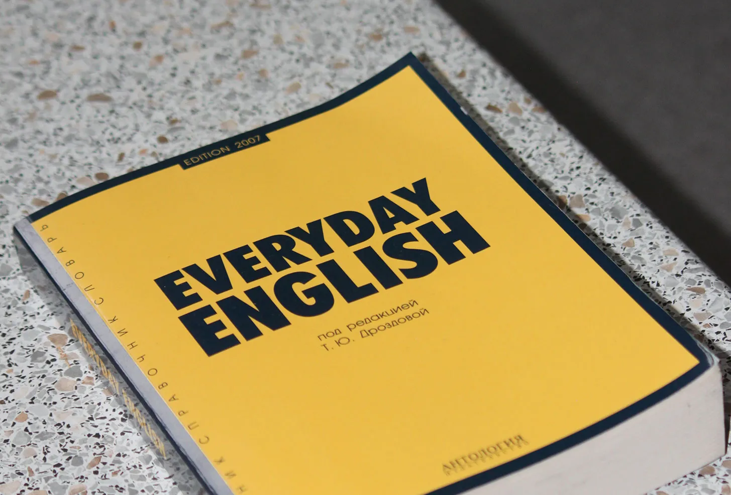 Comment utiliser le Present Perfect en Anglais ?