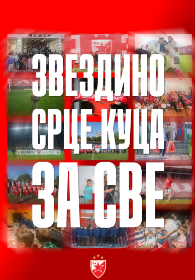 The star's heart beats for everyone 