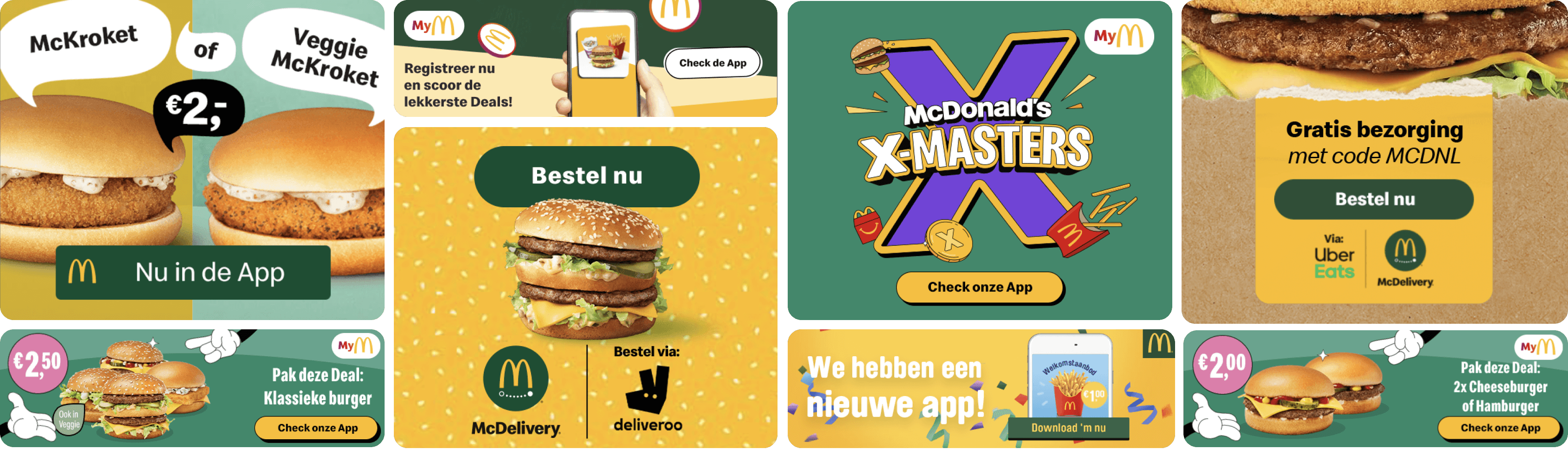 McDonalds imagery