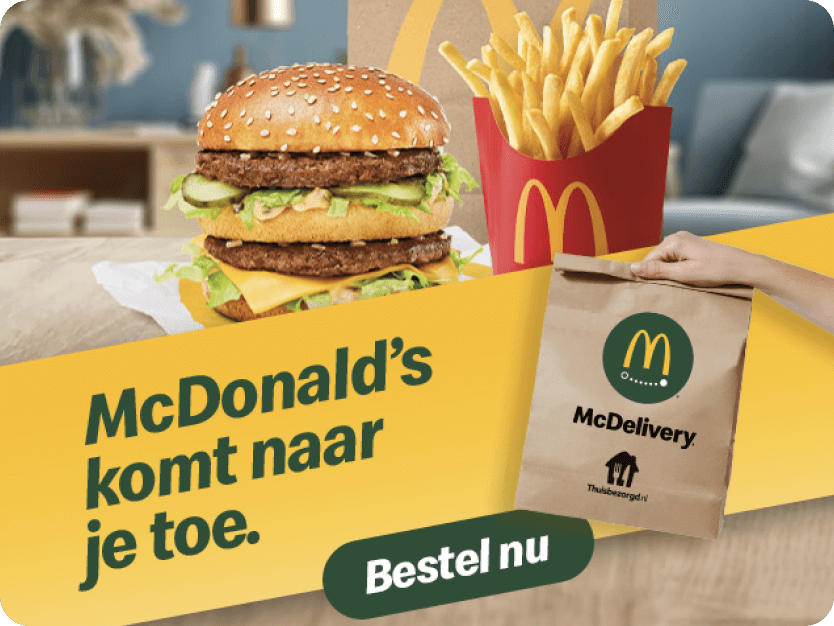 McDonalds imagery
