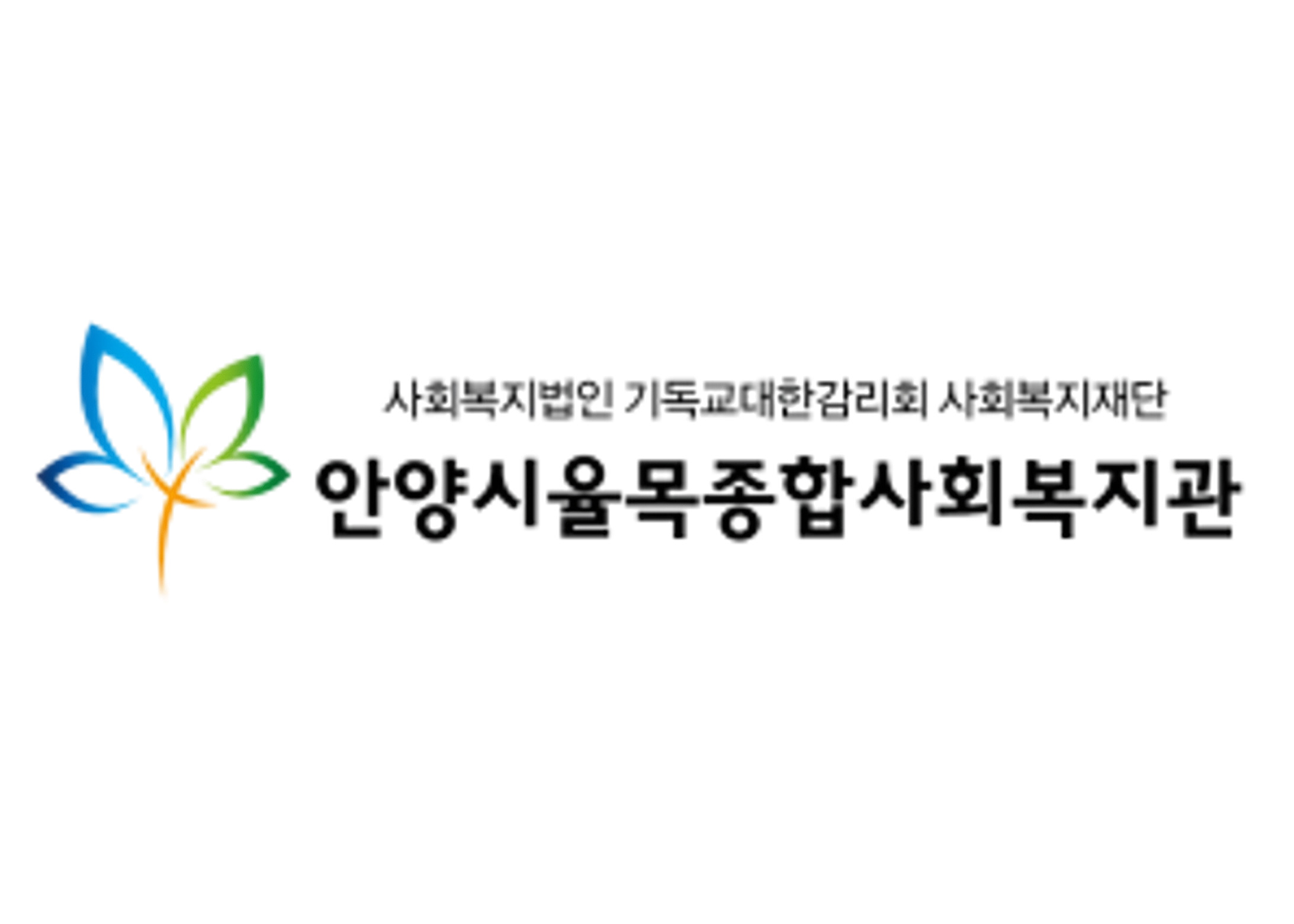 배예은