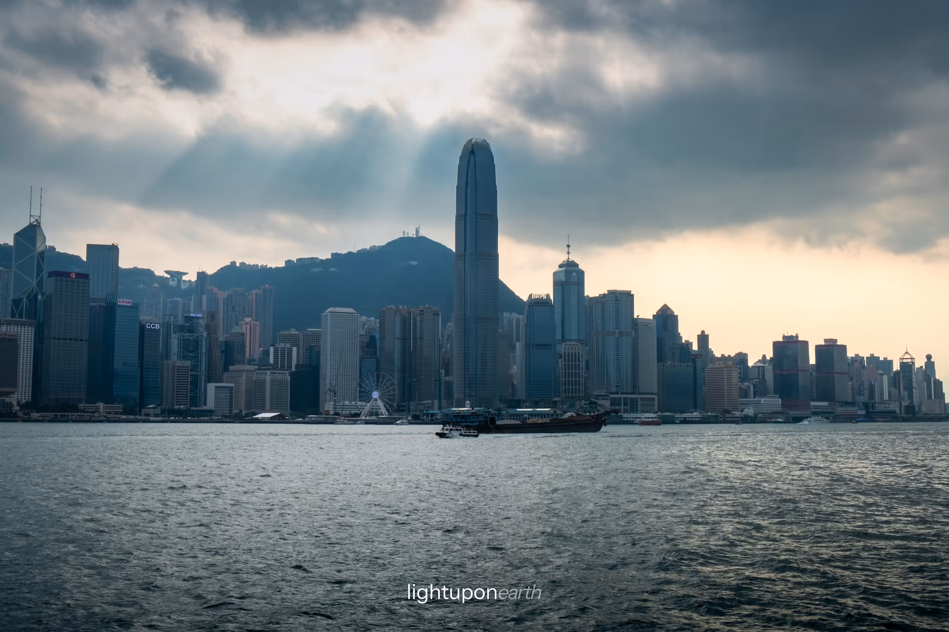 Central's skyline with light rays