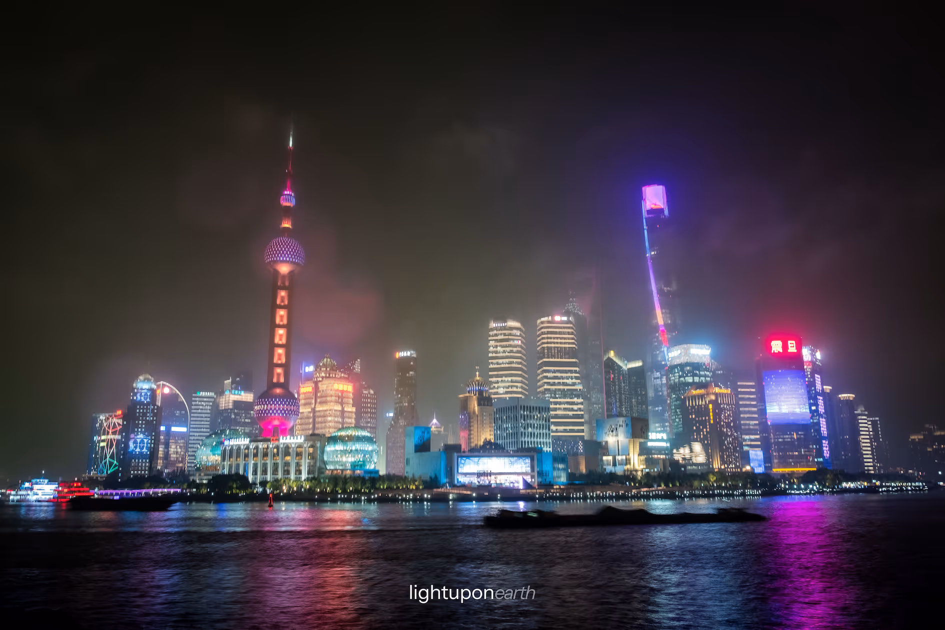 Shanghai's skyline lit up at night