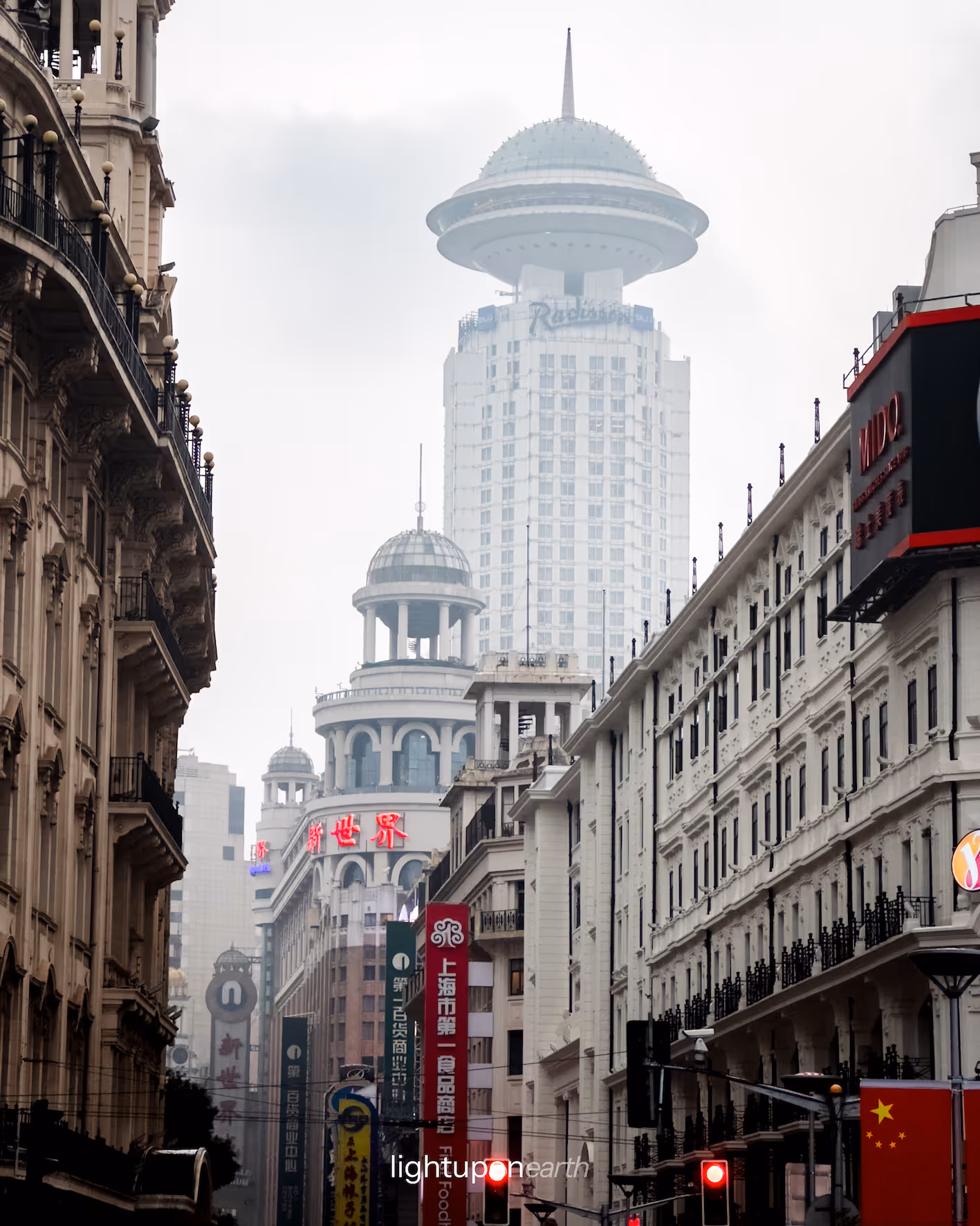 buildings in nanjing road