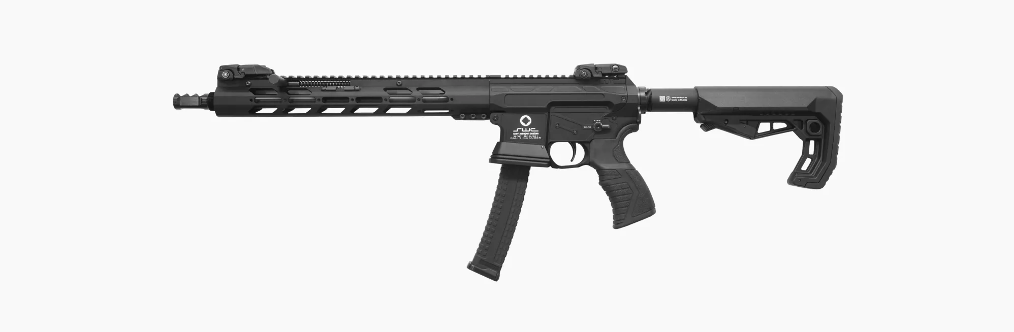 Карабин PCC 9×19 LUGER 300мм