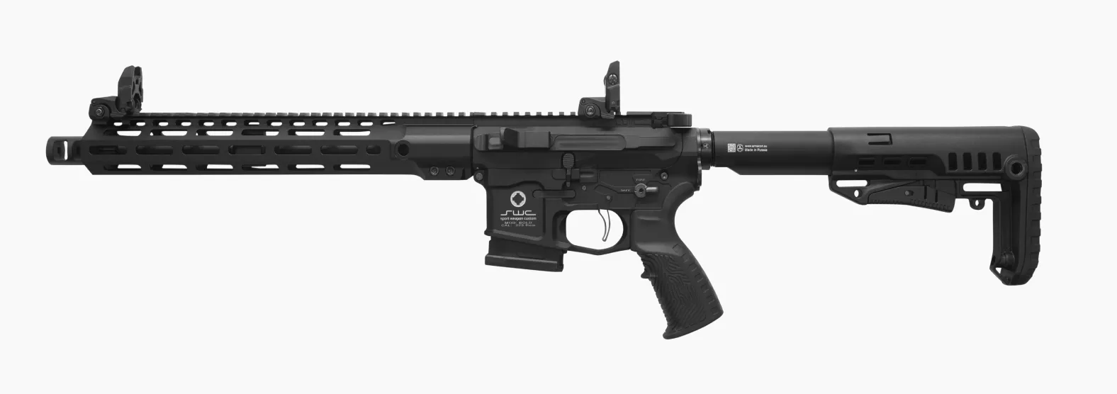 BOLD/5,56x45 (.223 REM)/13" - 330 mm