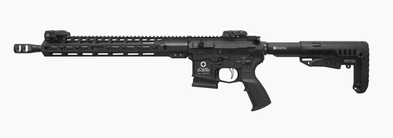 BOLD/5,56x45 (.223 REM)/16,5" - 420 mm