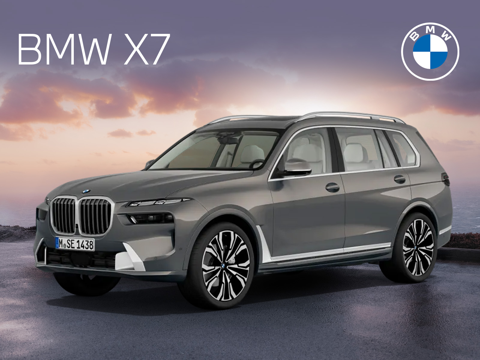 BMW X7 xDrive40d