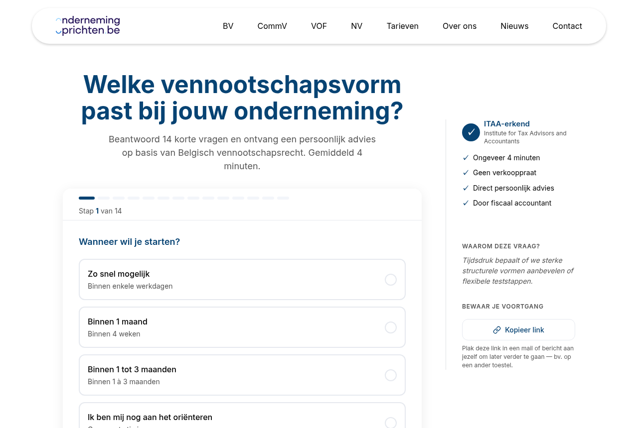Keuzehulp — welke vennootschapsvorm past bij jouw onderneming?