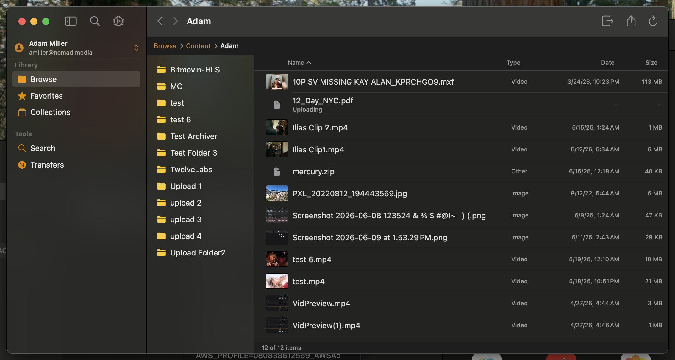 A screenshot of the Nomad Media Explorer search feature. This screenshot is specific to the Mac experience.