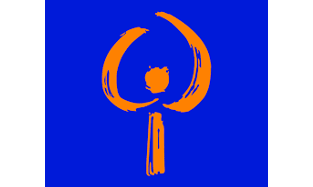 Contilia Therapie und Reha GmbH
