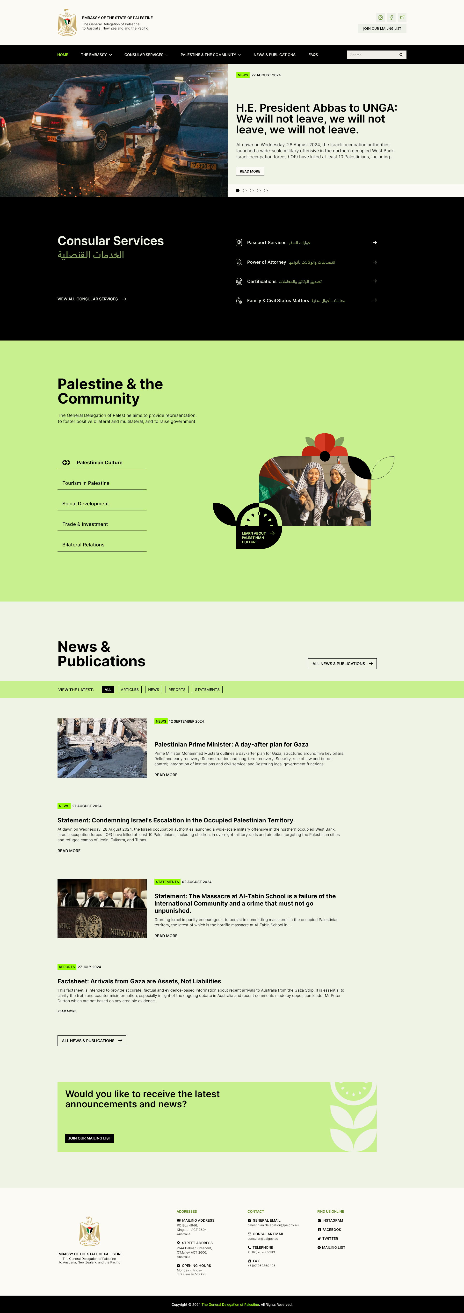 Palestine Embassy Homepage design
