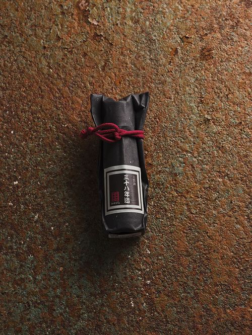 harinoriseaweedangelhaircut25g