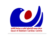 Saudi Al-Babtain Cardiac Centre