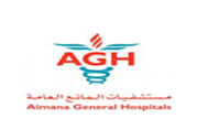 Almans general hospitals