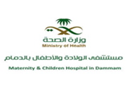 Maternity & Children's Hospital Dammam