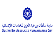 Sultan bin abdulaziz humanitarian city