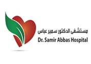 Dr. Samir Abbas Hospital