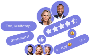 Користувачі з рейтингом, з позитивними коментарями