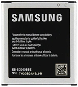 акумулятор