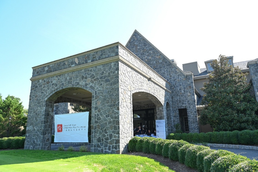 image of the front of the Alpine Country Club