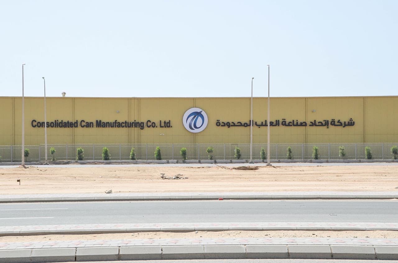 External works and utilities — Pepsi Co Can Factory, Saudi Arabia. Delivered by OCC Weavers.
