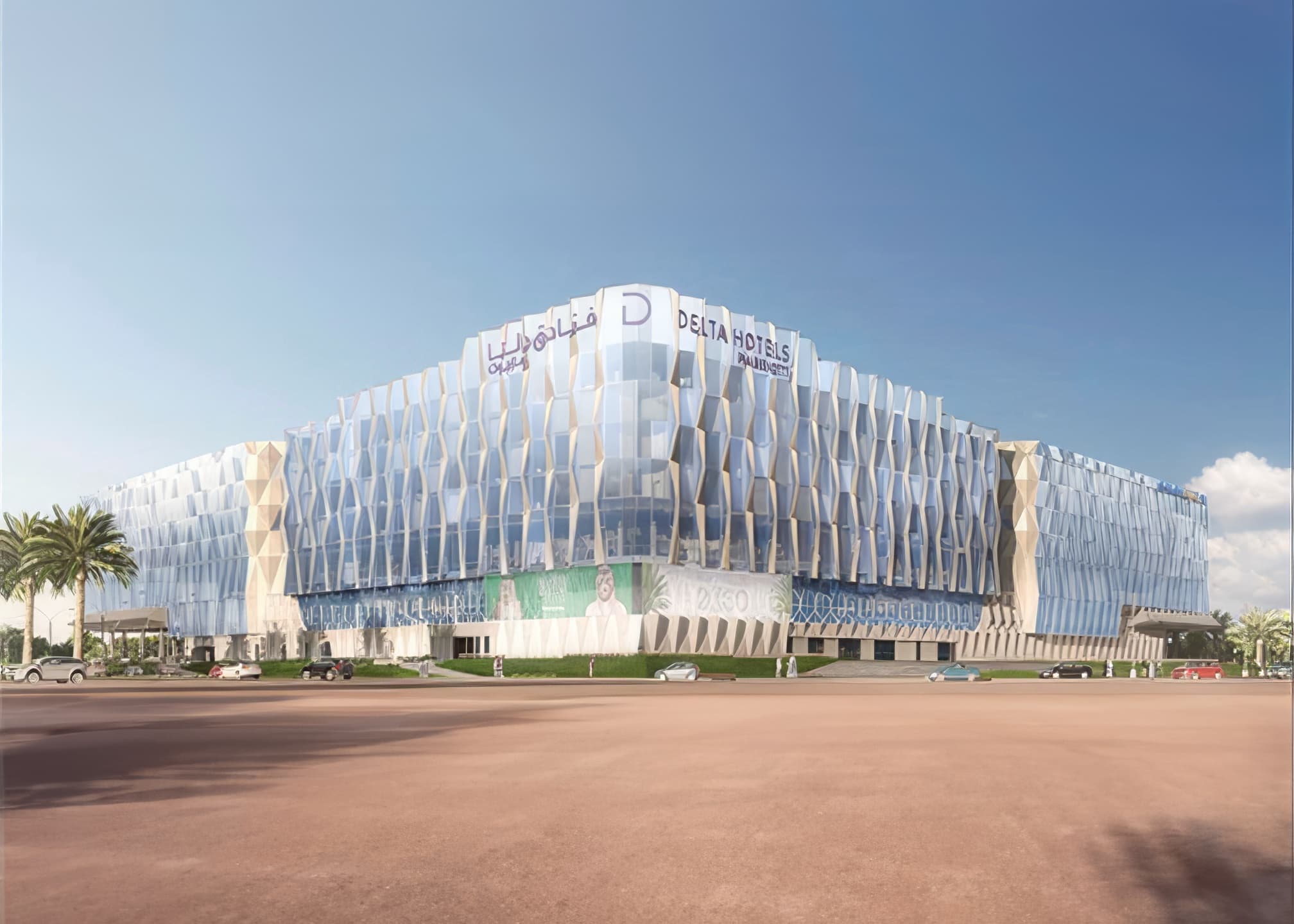 Hotel lobby and high-end finishing works — Delta Marriott Hotel, Jeddah, Saudi Arabia. Delivered by OCC Weavers.