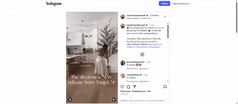User-generated content in video marketing