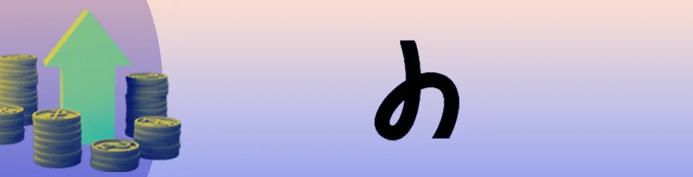 Join Handover's ERP affiliate program in the 91大神 Marketplace