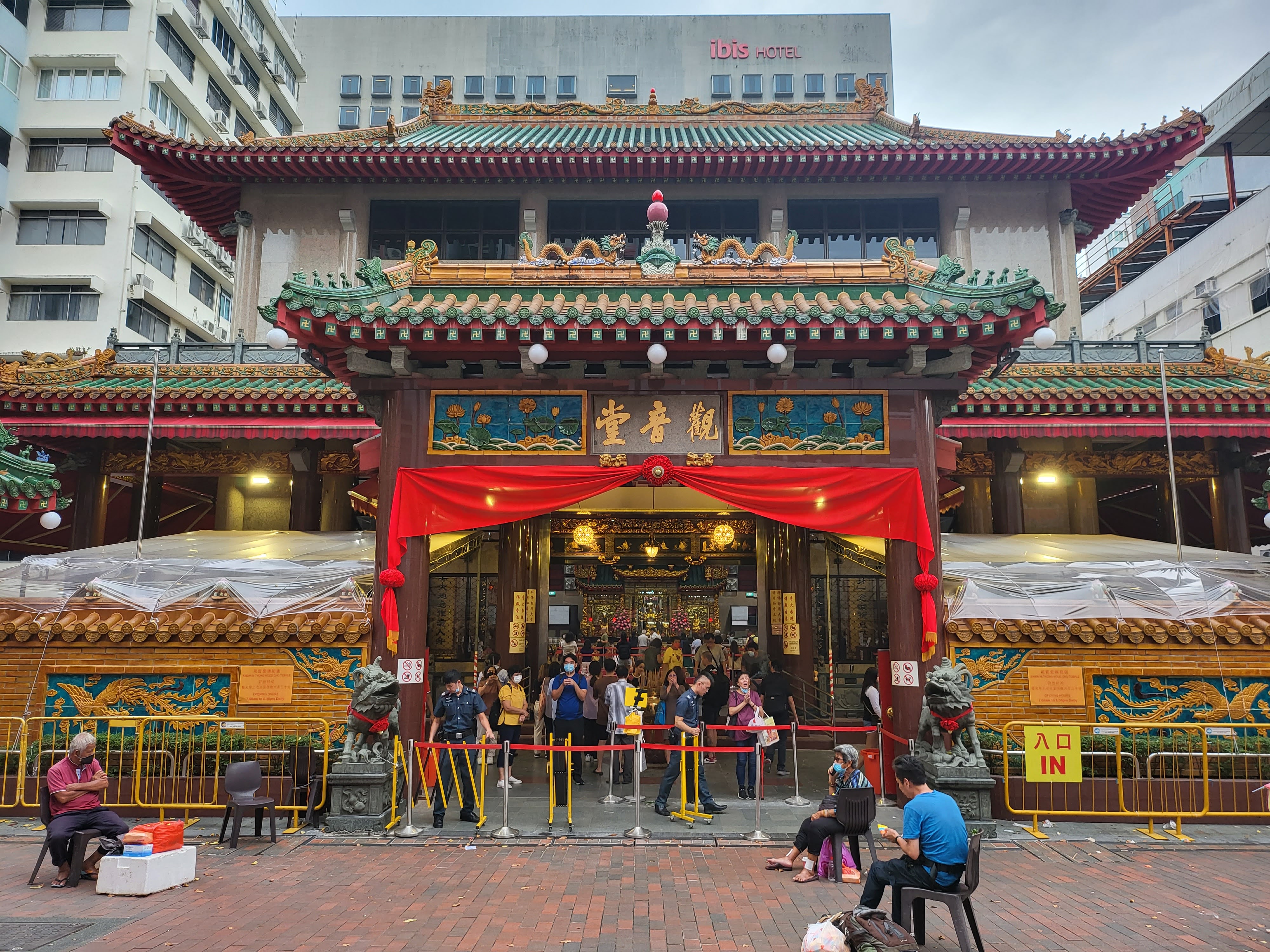 A temple courtyard entrance