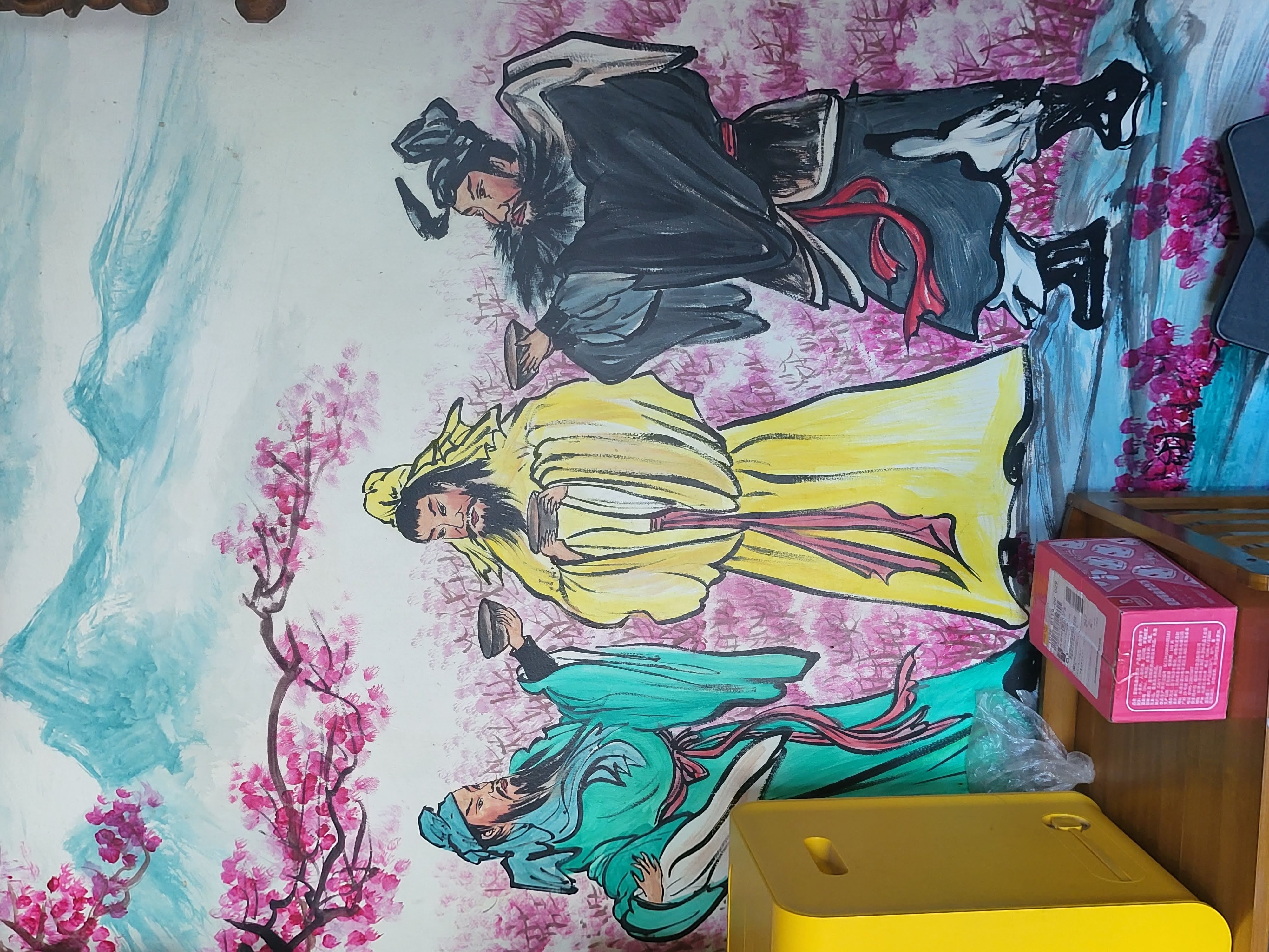 Guan Yu, Liu Bei, and Zhang Fei taking the Peach Garden oath