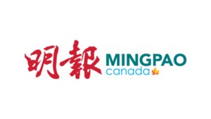 Ex-journalists lament closure of Ming Pao, Canada’s last Chinese-language daily paper
