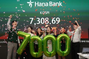 AI boom drives a rally in buying of tech shares, pushing South Korea's Kospi to a record