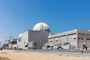 Drone strike sparks fire on the edge of the UAE's nuclear power plant in latest blow to Iran truce