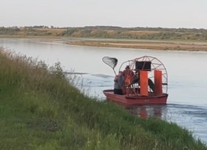 Discharge of firearm being investigated near Pike Lake Provincial Park