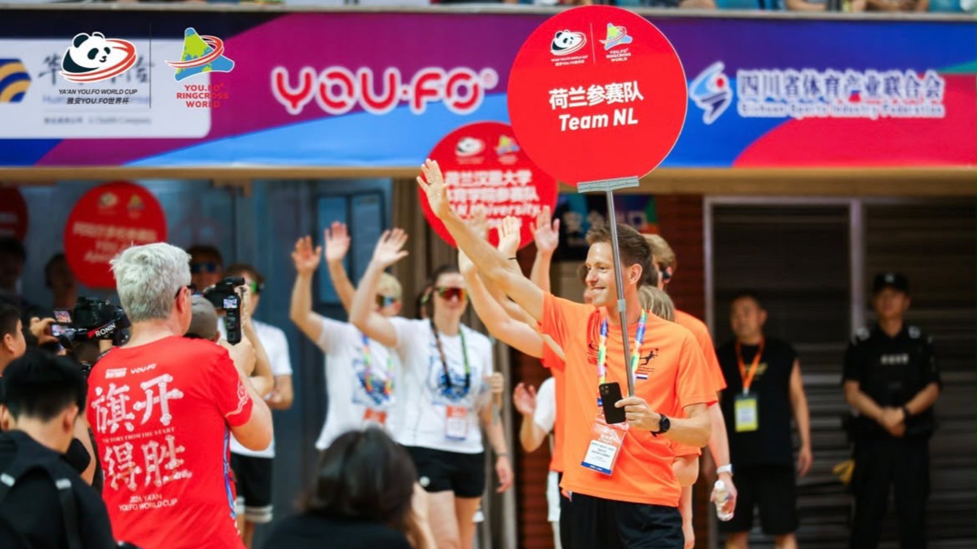 Gertjan Lodder kijkt terug op “fantastisch” WK You.fo in China